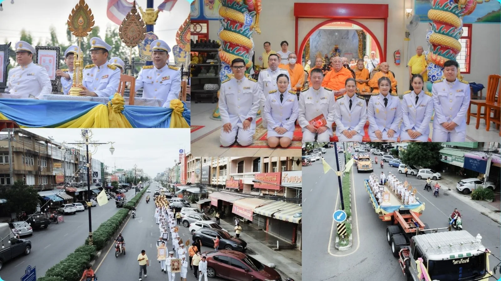 คณะศิษยานุศิษย์ จ.กาญจนบุรี จัดพิธีสมโภชสมณศักดิ์ พัดยศ พร้อมร่วมกันถวายมุทิตา 3 พระเถระอนัมนิกาย