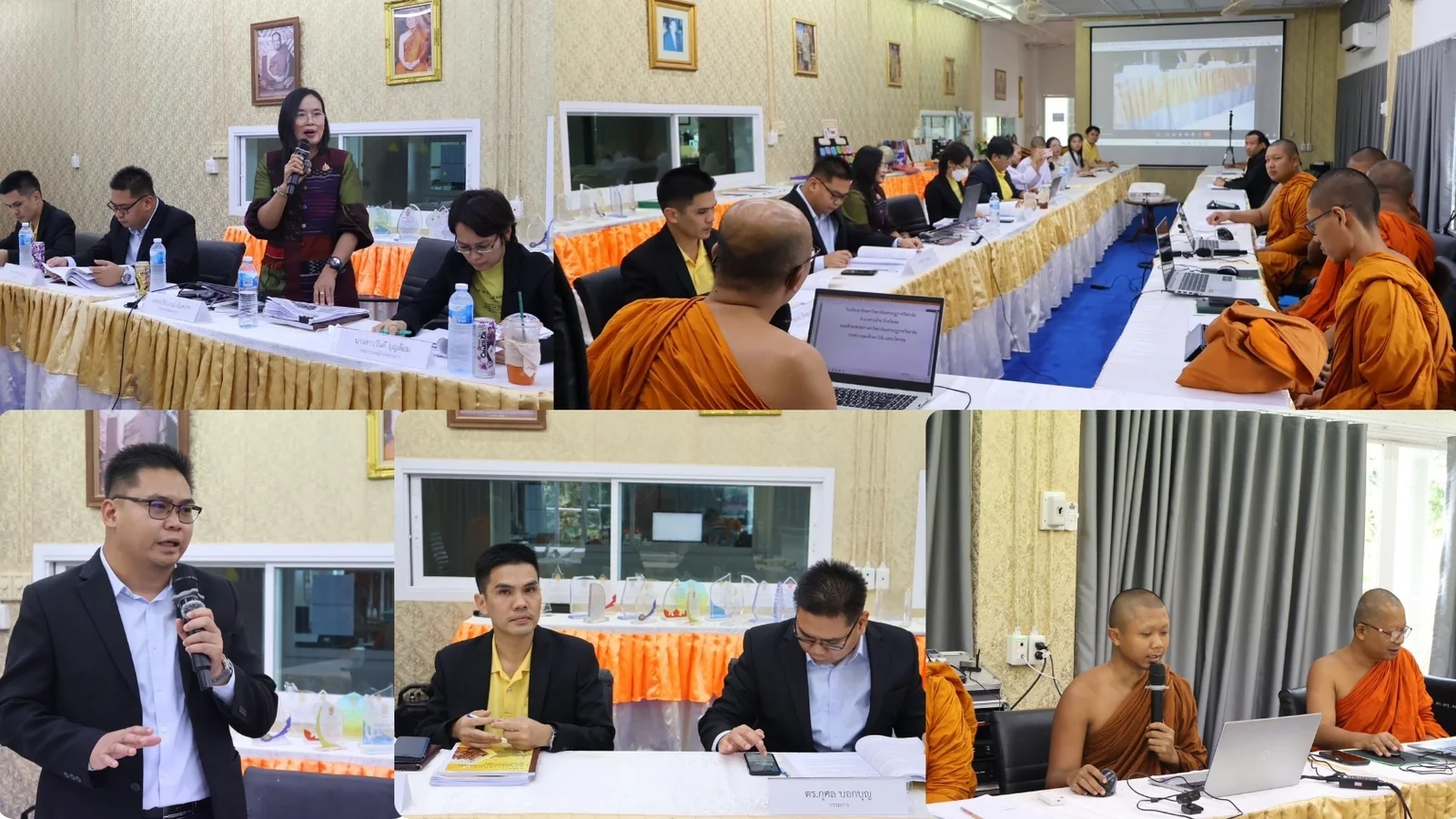 คณะกรรมการ ตรวจและประเมินคุณภาพการศึกษาภายในของสถานศึกษา ร.ร.สาธิต มมร. ประจำปีการศึกษา ๒๕๖๖