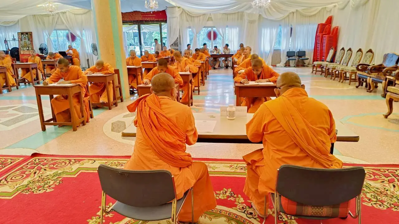 สำนักเรียนคณะสงฆ์อนัมนิกาย จัดสอบนักธรรมชั้น โท เอก 2 แห่ง กรุงเทพฯ และอุดรธานี