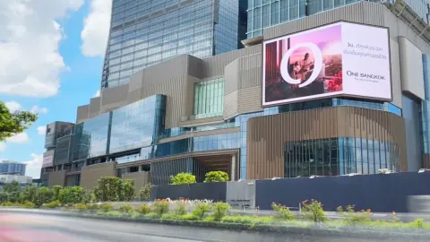 วัน แบงค็อก ร่วม Bangkok Design Week 2026 นำเสนองานศิลป์และเสียงเมือง