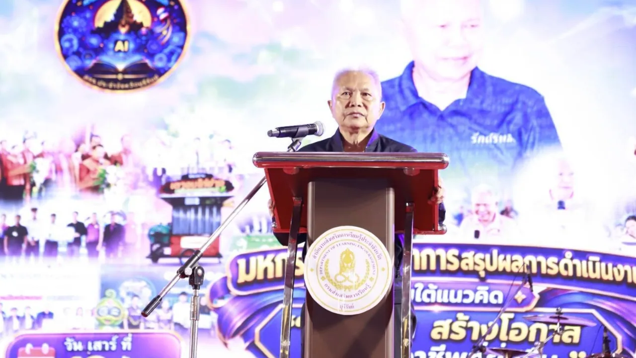 งานวิชาการ สกร.บุรีรัมย์ เปิดพื้นที่พัฒนาทักษะและโอกาสอาชีพ
